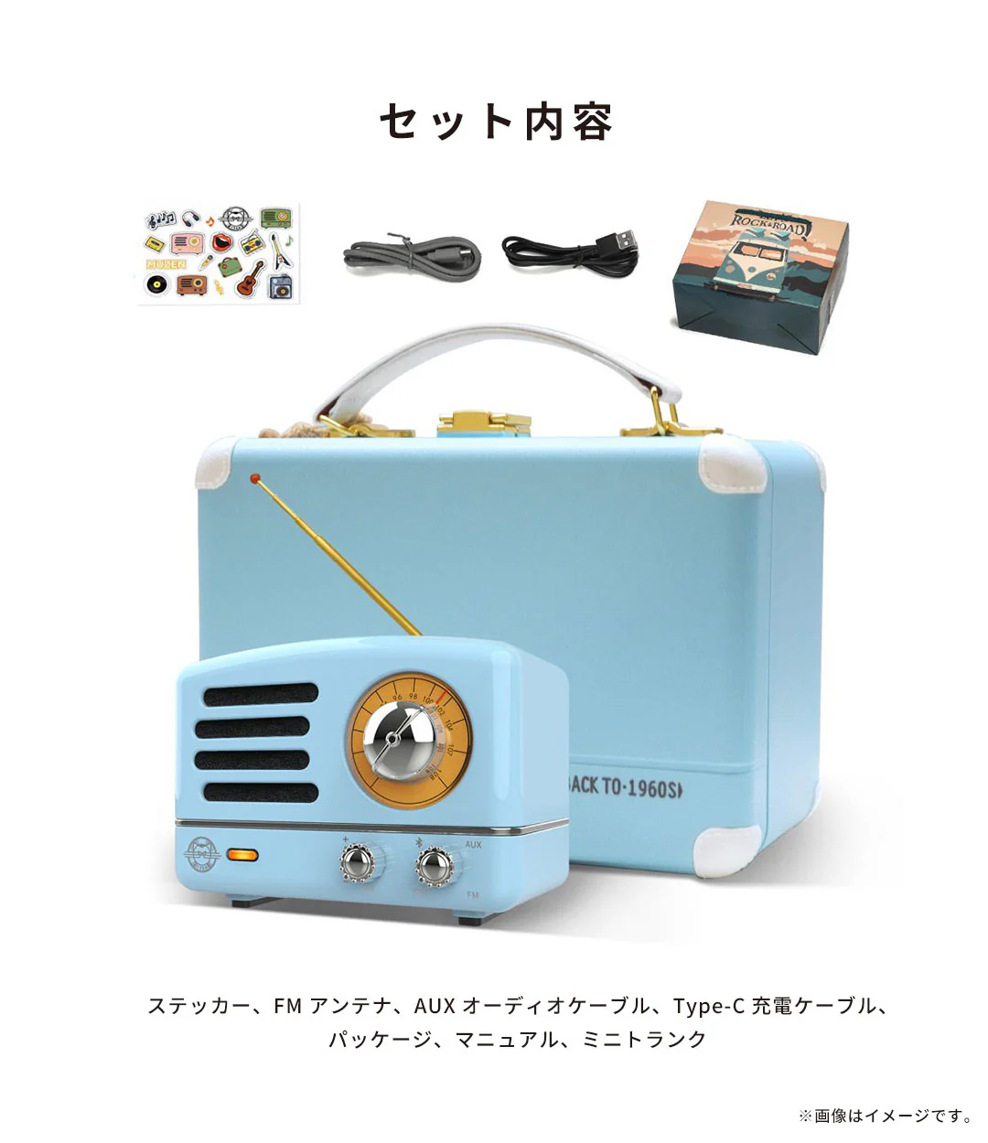 Product image 14